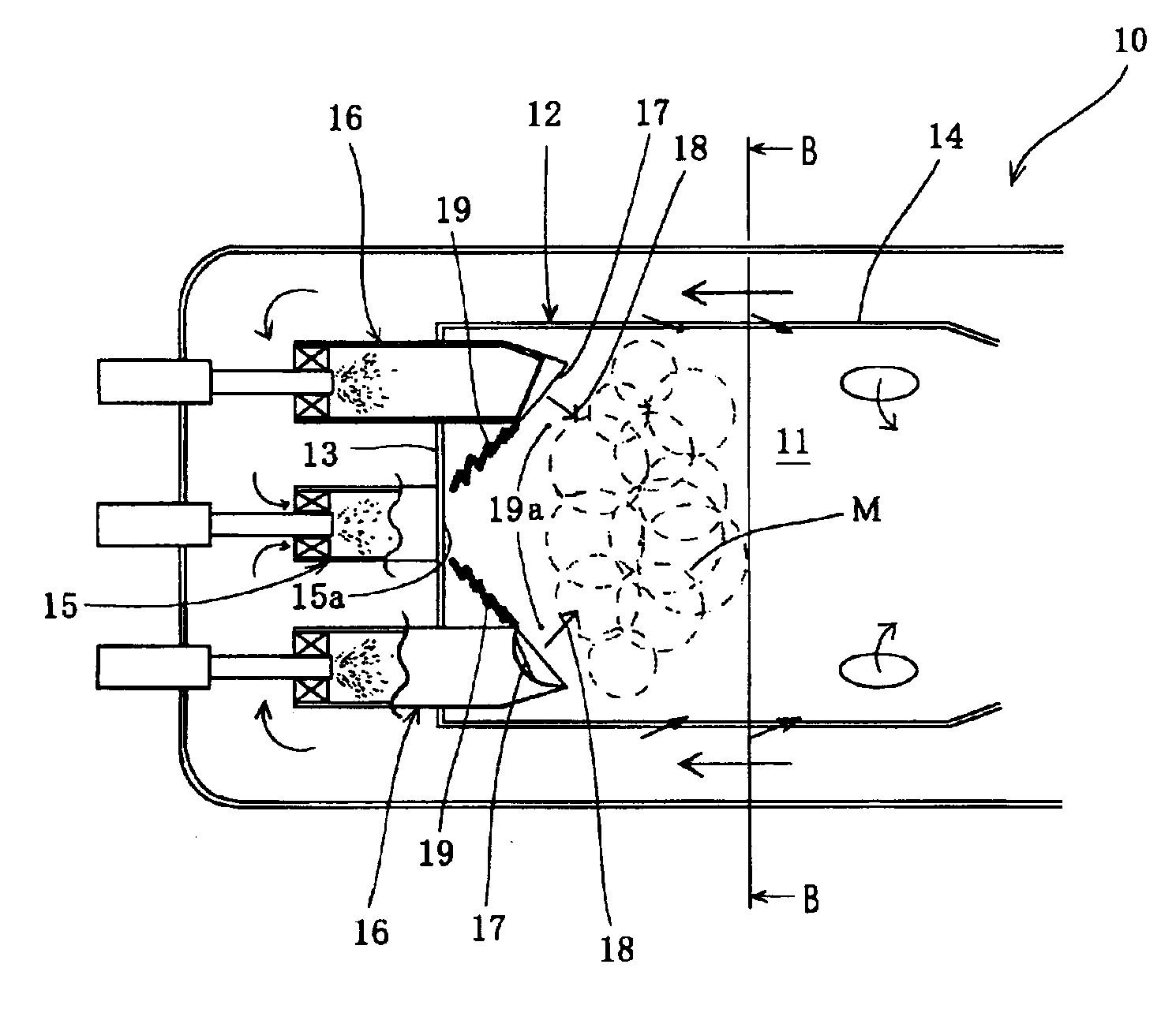 Gas turbine combustor