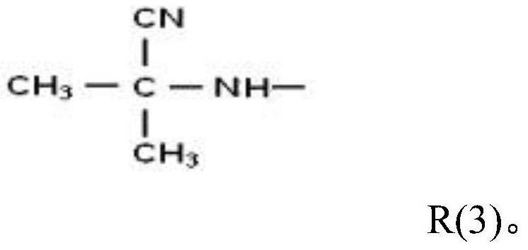 Betahistine synthesis method