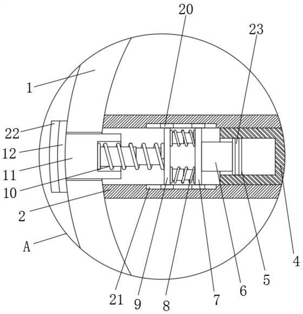 Damping reinforced hub