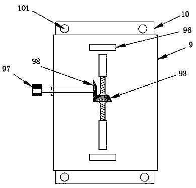 Intelligent type overvoltage protector