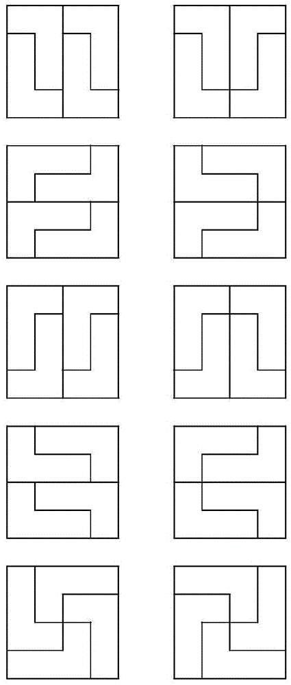 L-shaped sub-array utilization method