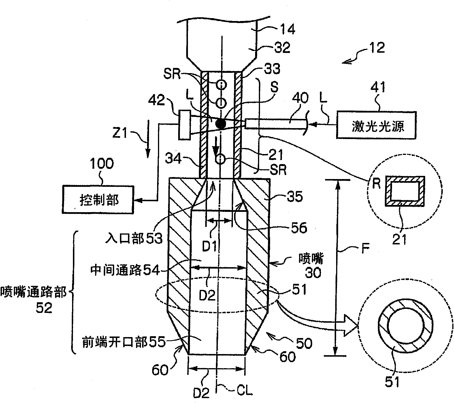 Specimen identification and dispensation device and specimen identification and dispensation method