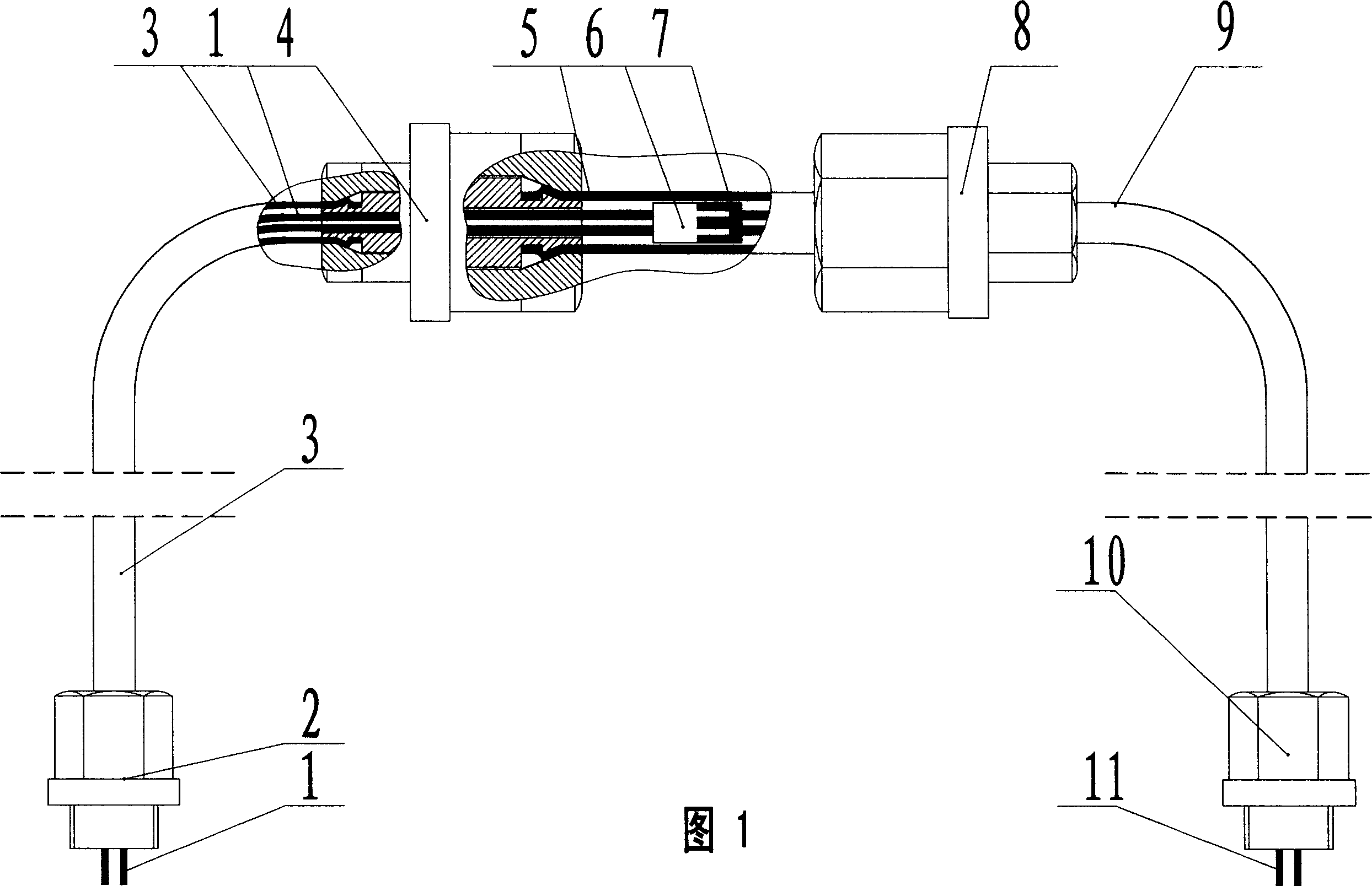 Sealed submarine cable