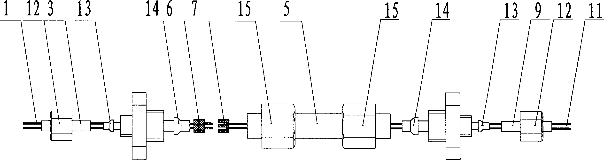 Sealed submarine cable