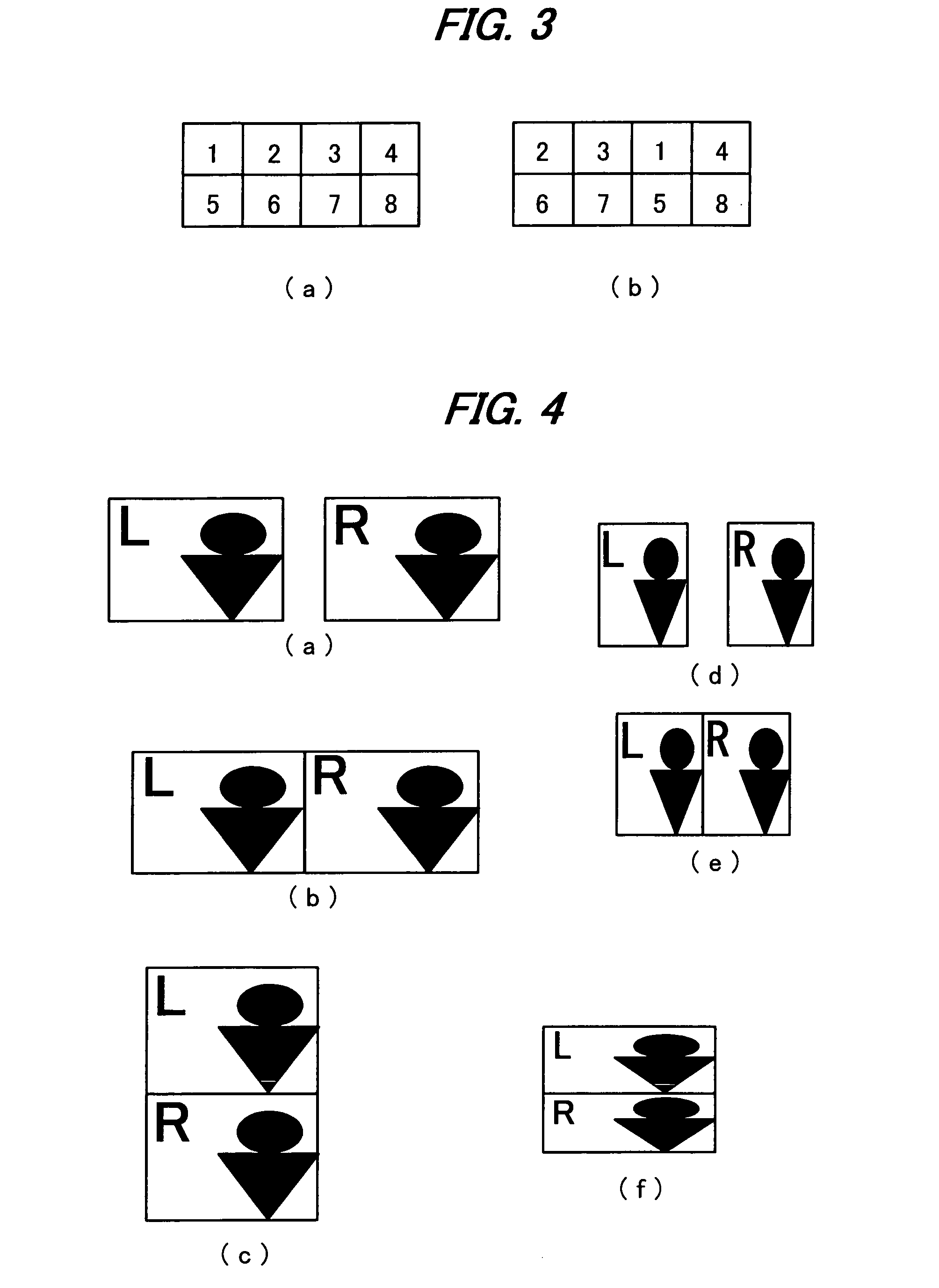 3-Dimensional image creation device, 3-dimensional image reproduction device, 3-dimensional image processing device, 3-dimensional image processing program, and recording medium containing the program