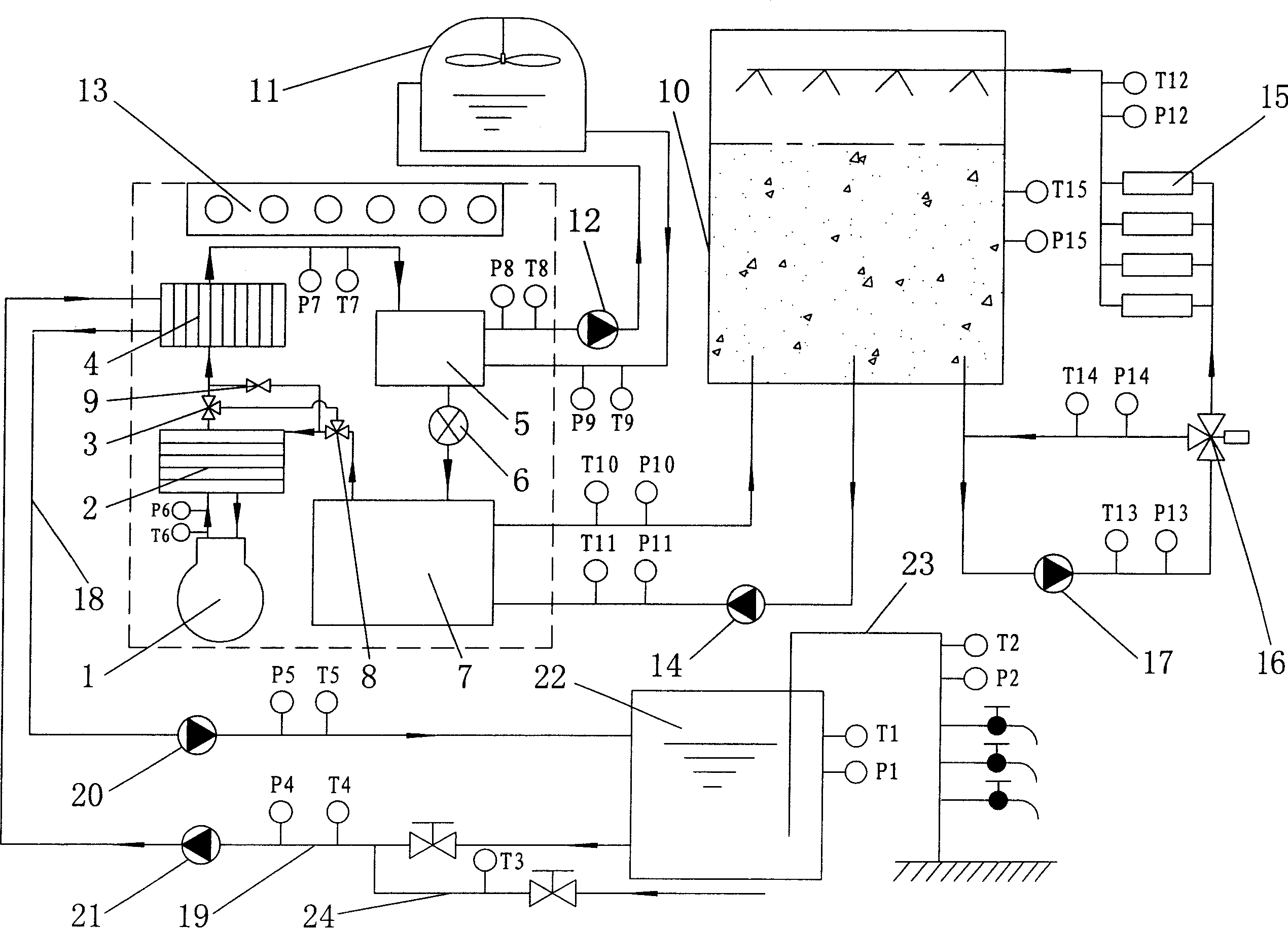 Ice-storage heat pump energy saving unit