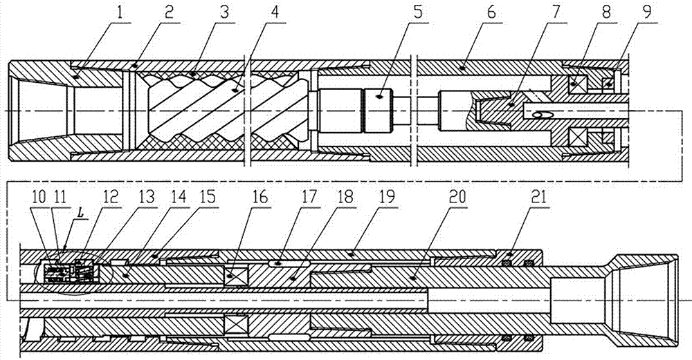 Pressurized propulsion tool for horizontal well