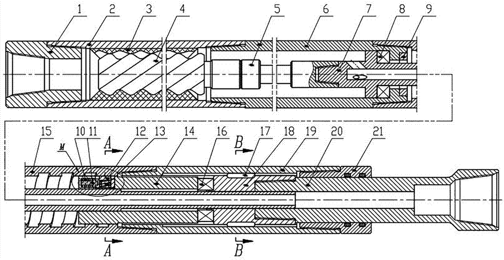 Pressurized propulsion tool for horizontal well