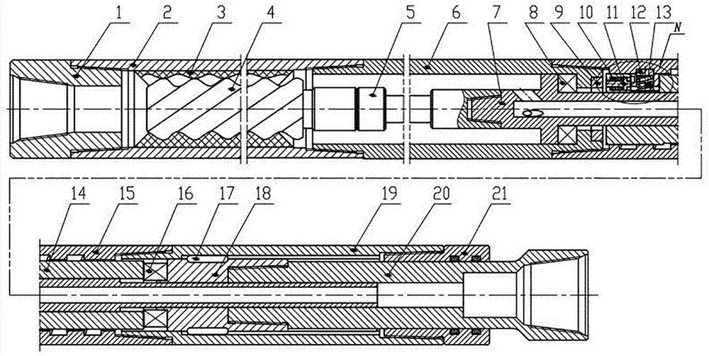 Pressurized propulsion tool for horizontal well