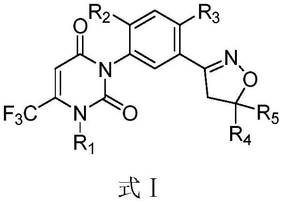 A kind of herbicide composition dispersible oil suspension concentrate and its preparation method