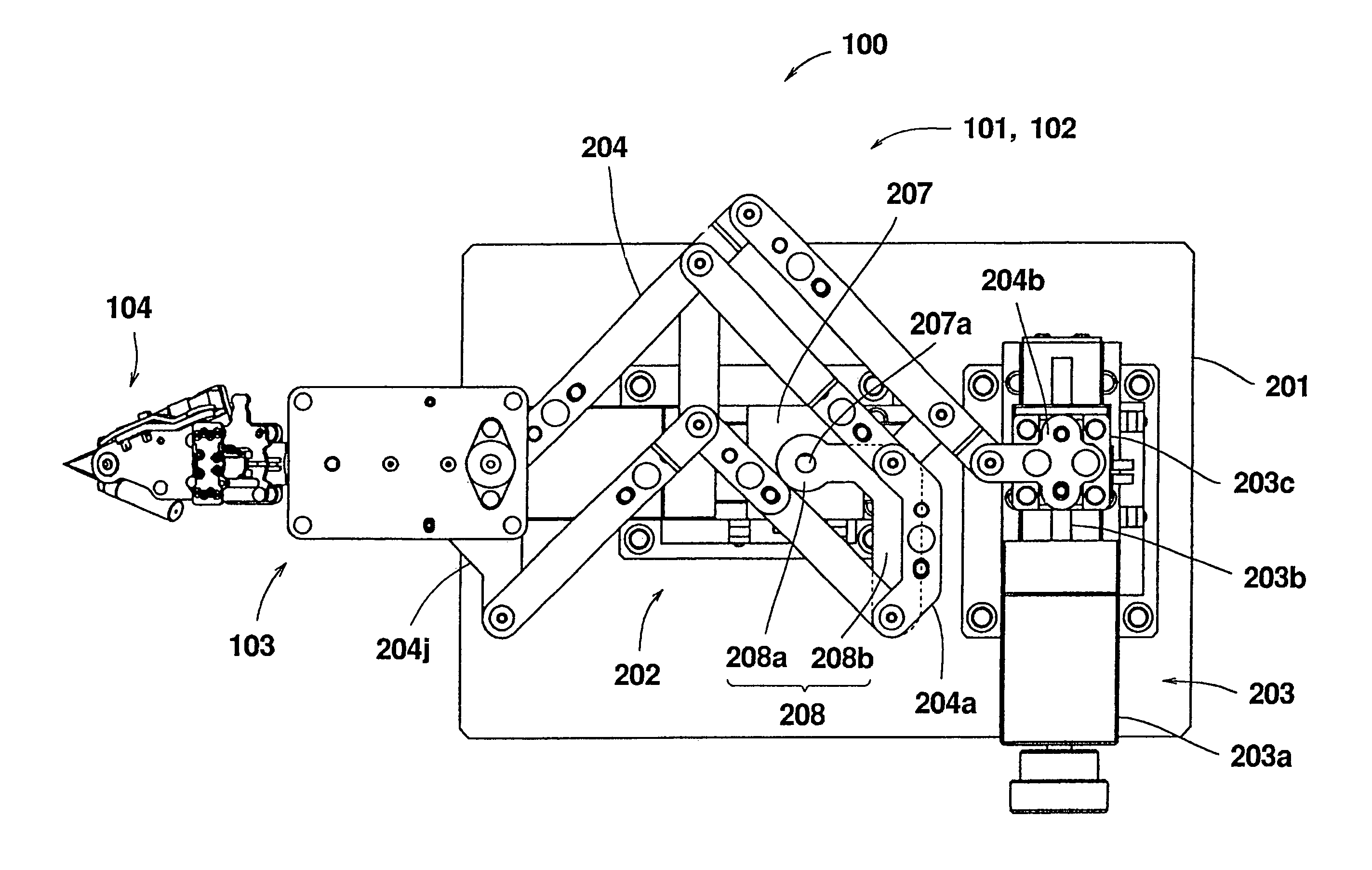 Micro-manipulator