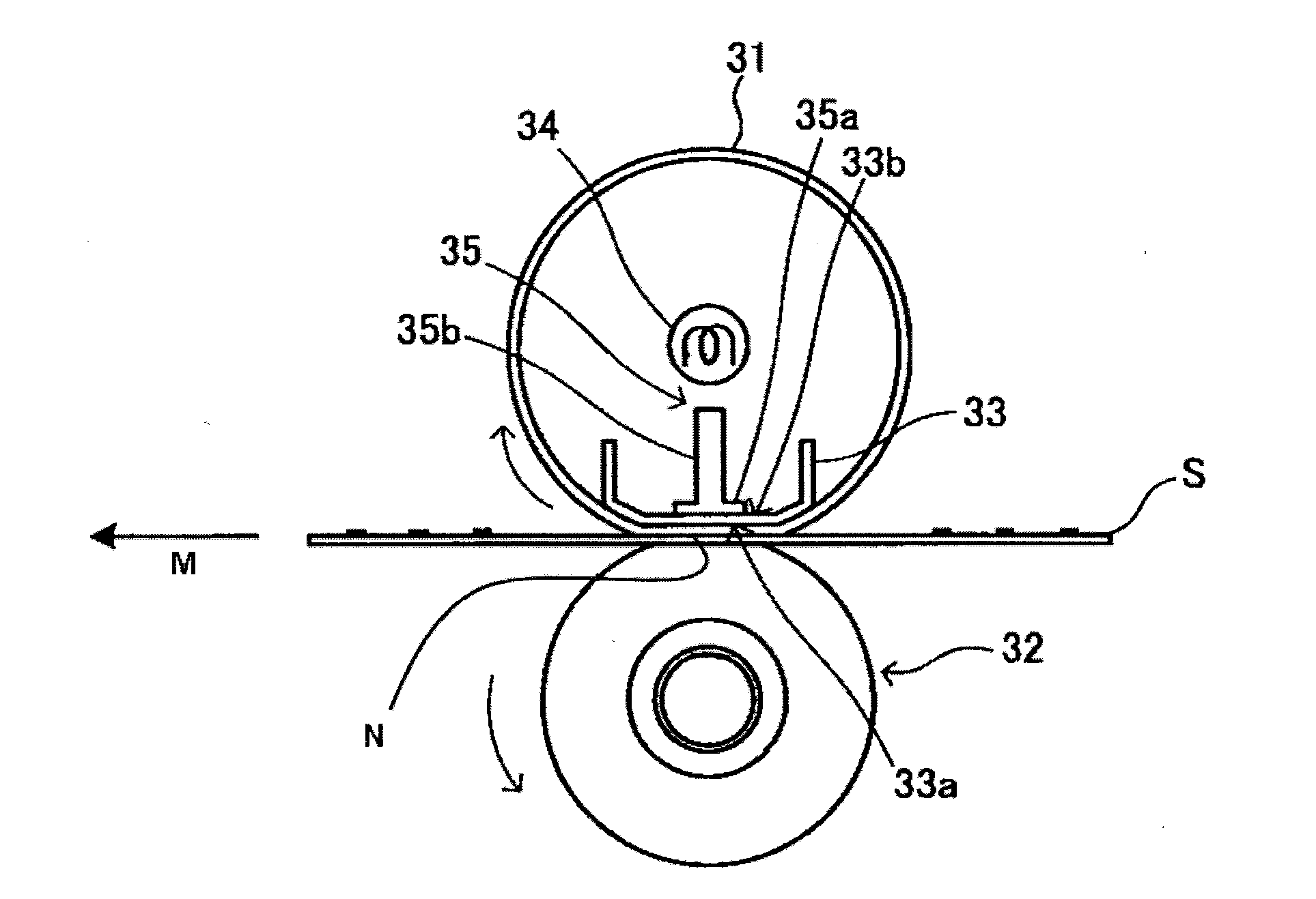 Image forming apparatus