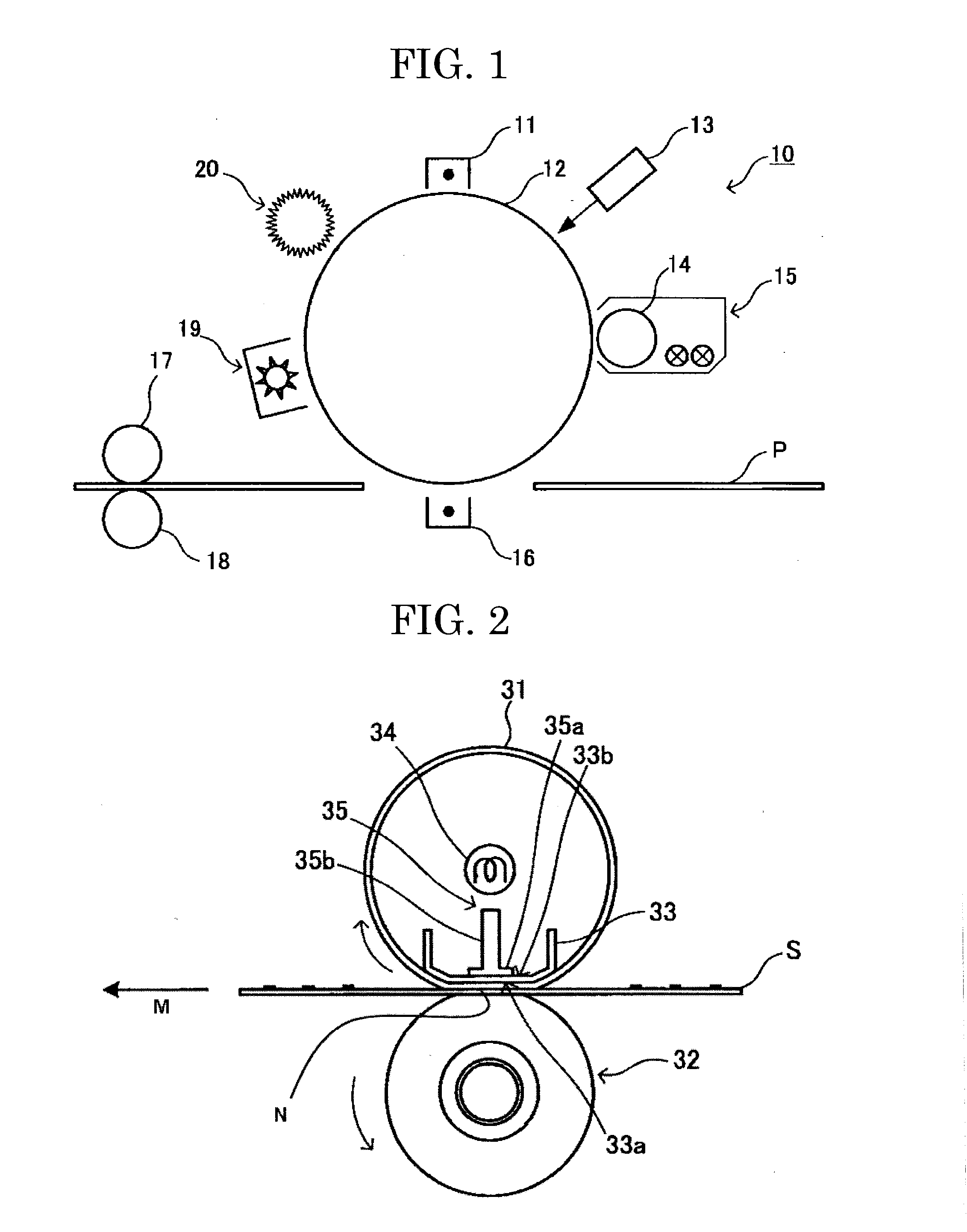 Image forming apparatus