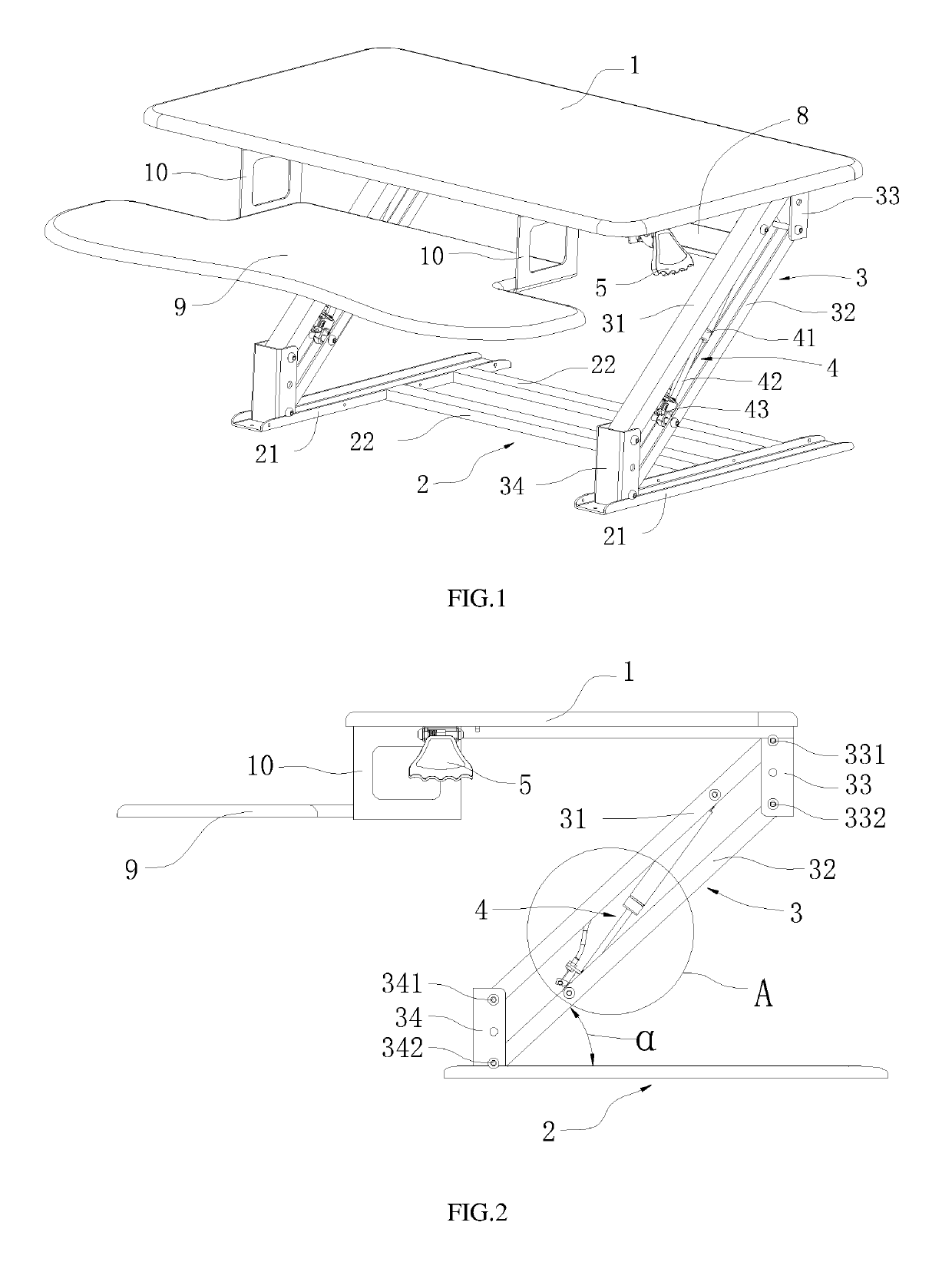 Height adjustment mechanism, platform and method