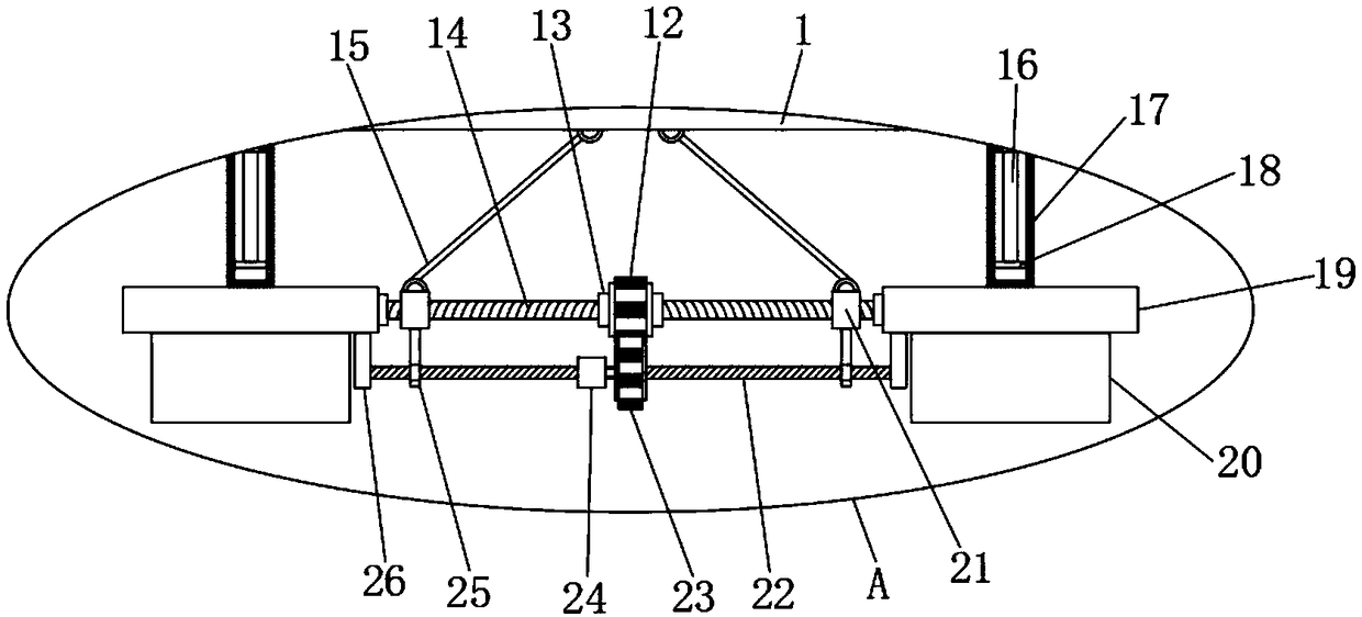 Information technique device with improved structure