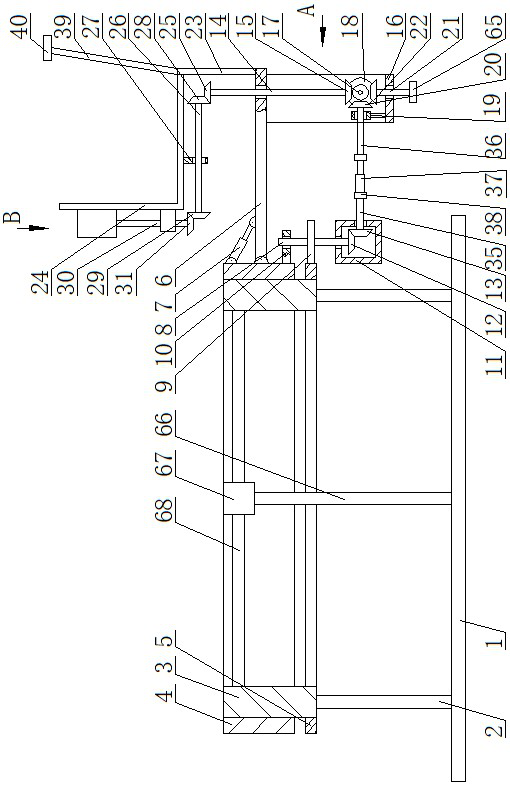 Multifunctional joint rehabilitation device