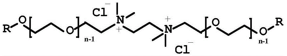 Salt-resistant and acid-resistant concentrated foaming agent as well as preparation method and application thereof