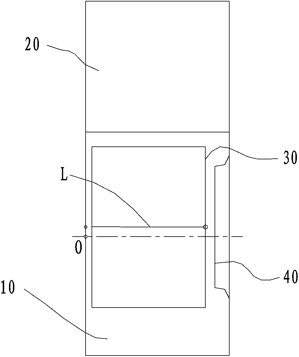 Volute of centrifugal fan and method for manufacturing volute