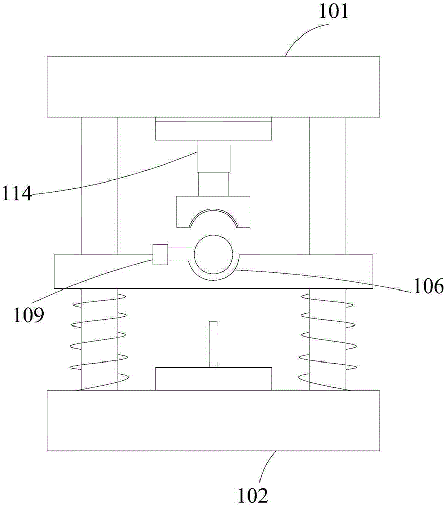 Punching die with opposite-punching mechanism