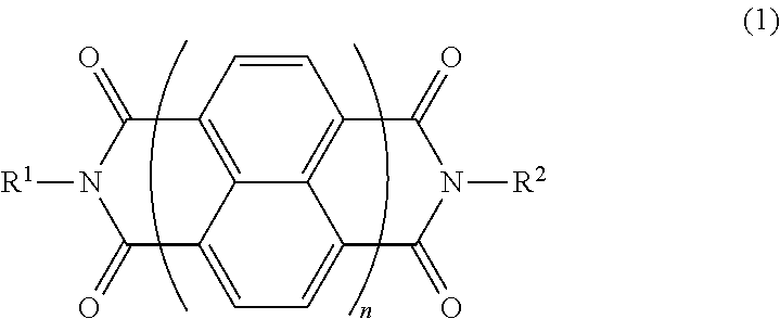 Process for producing electrophotographic photosensitive member