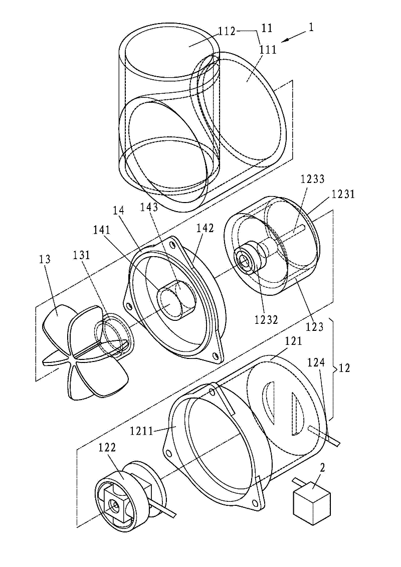 Pipeline monitoring system