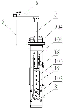 Multi-channel automatic selection sampling analysis device in turn