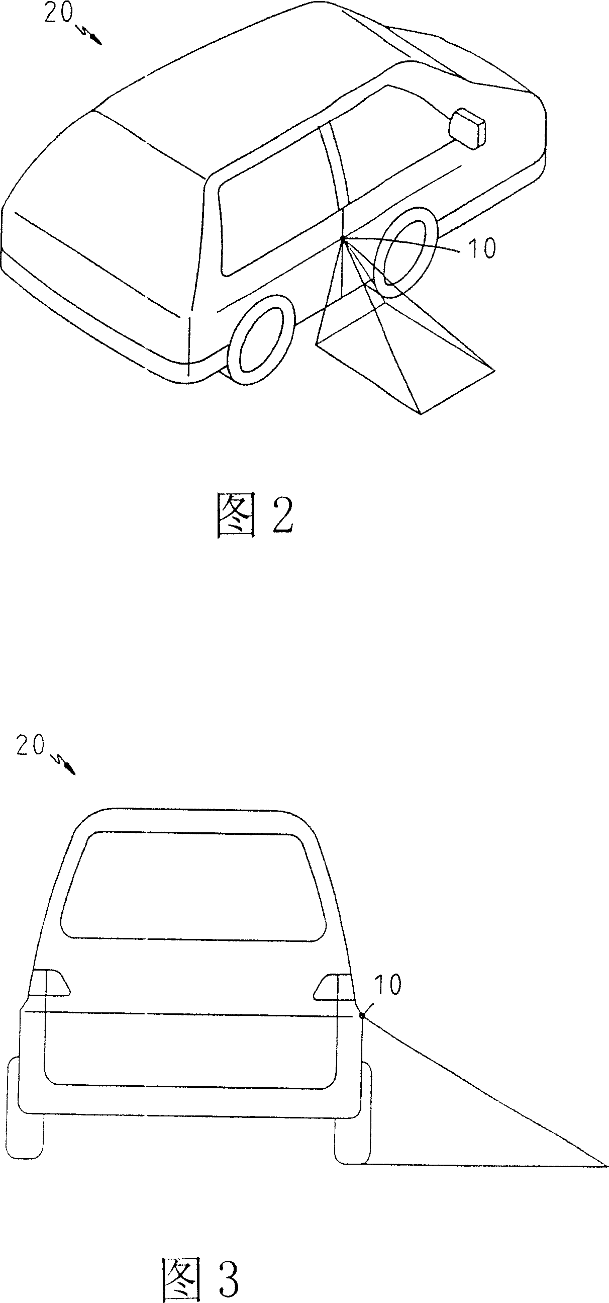 Surrounding photograph monitoring device and its method