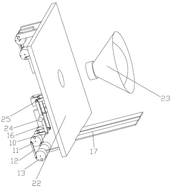 A kind of intelligent adjustment speaker