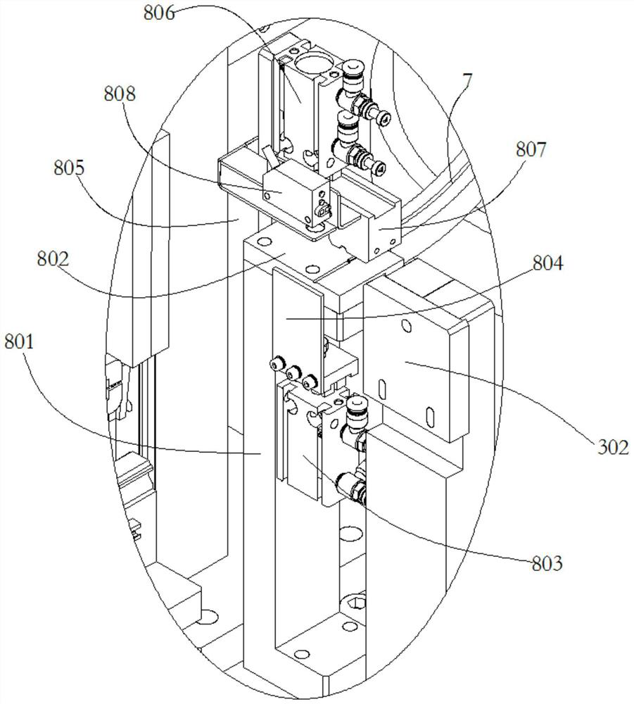 Continuous machining equipment for probe