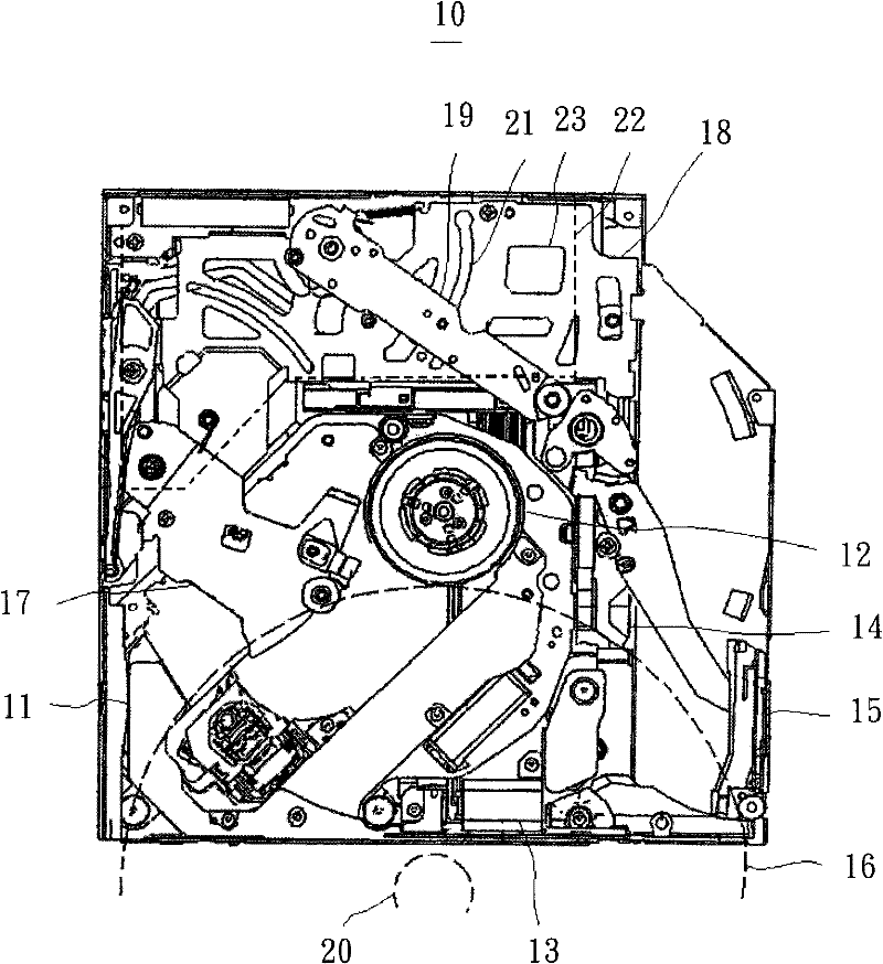 Suction type optical disc drive