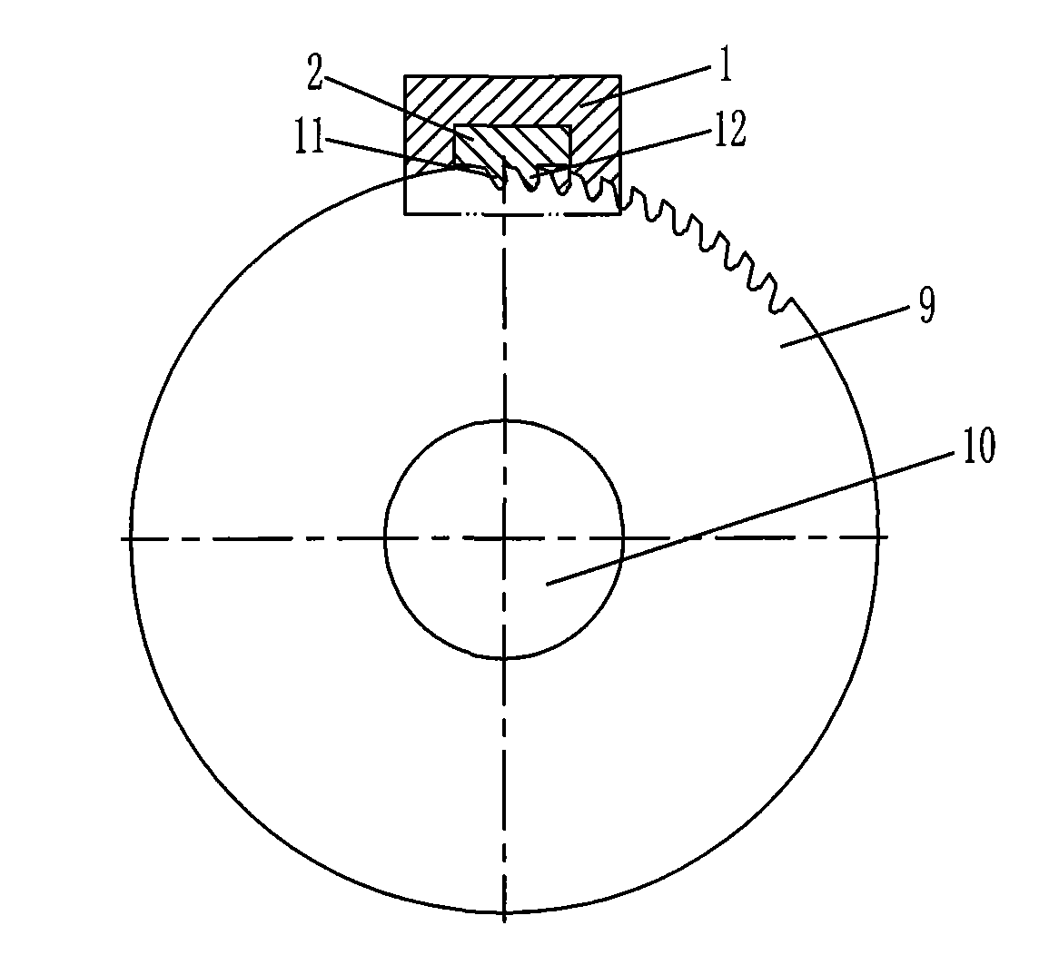 Tooth punching die for saw blade substrate