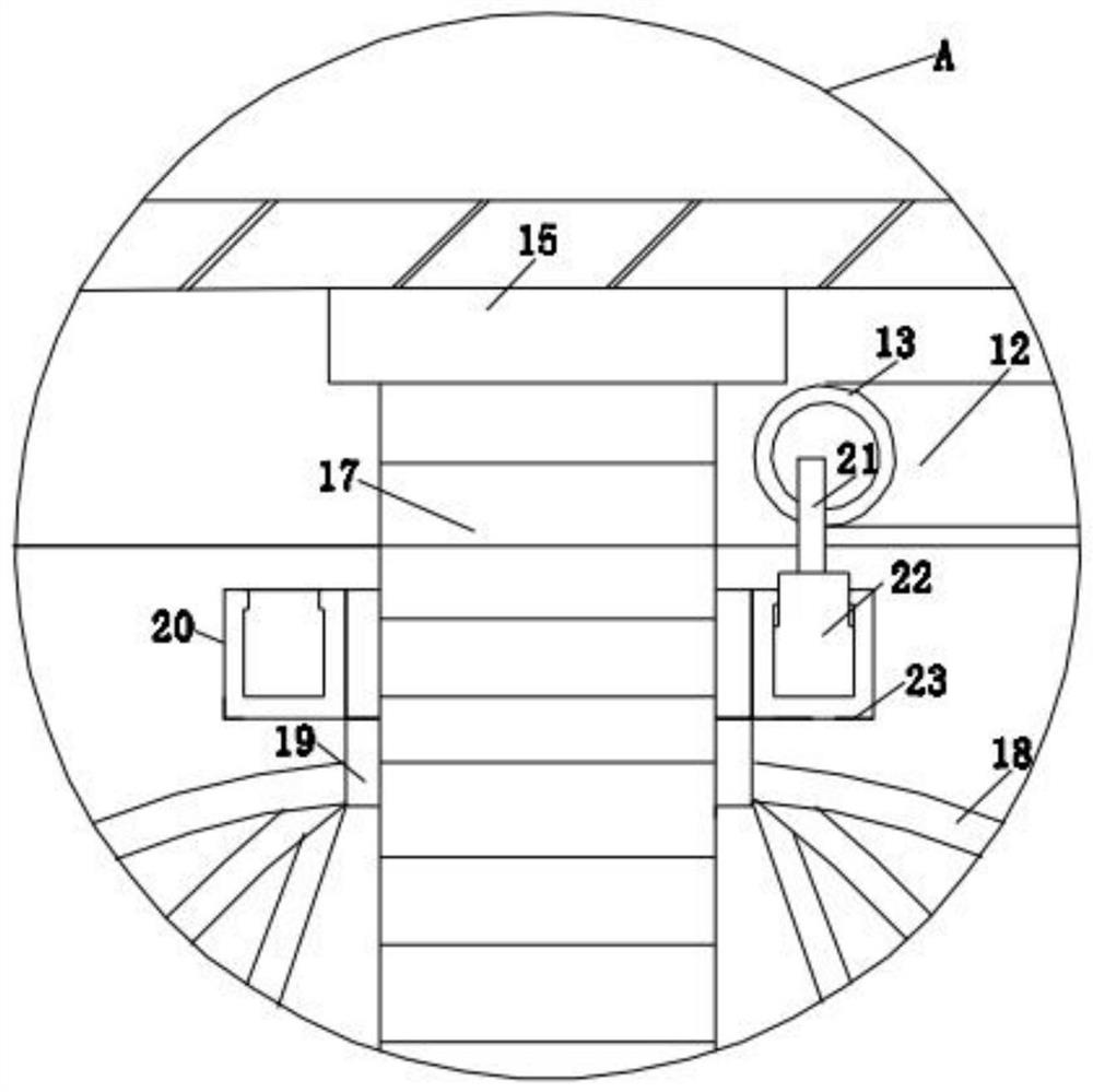 An asphalt laying device with stirring function for highway construction