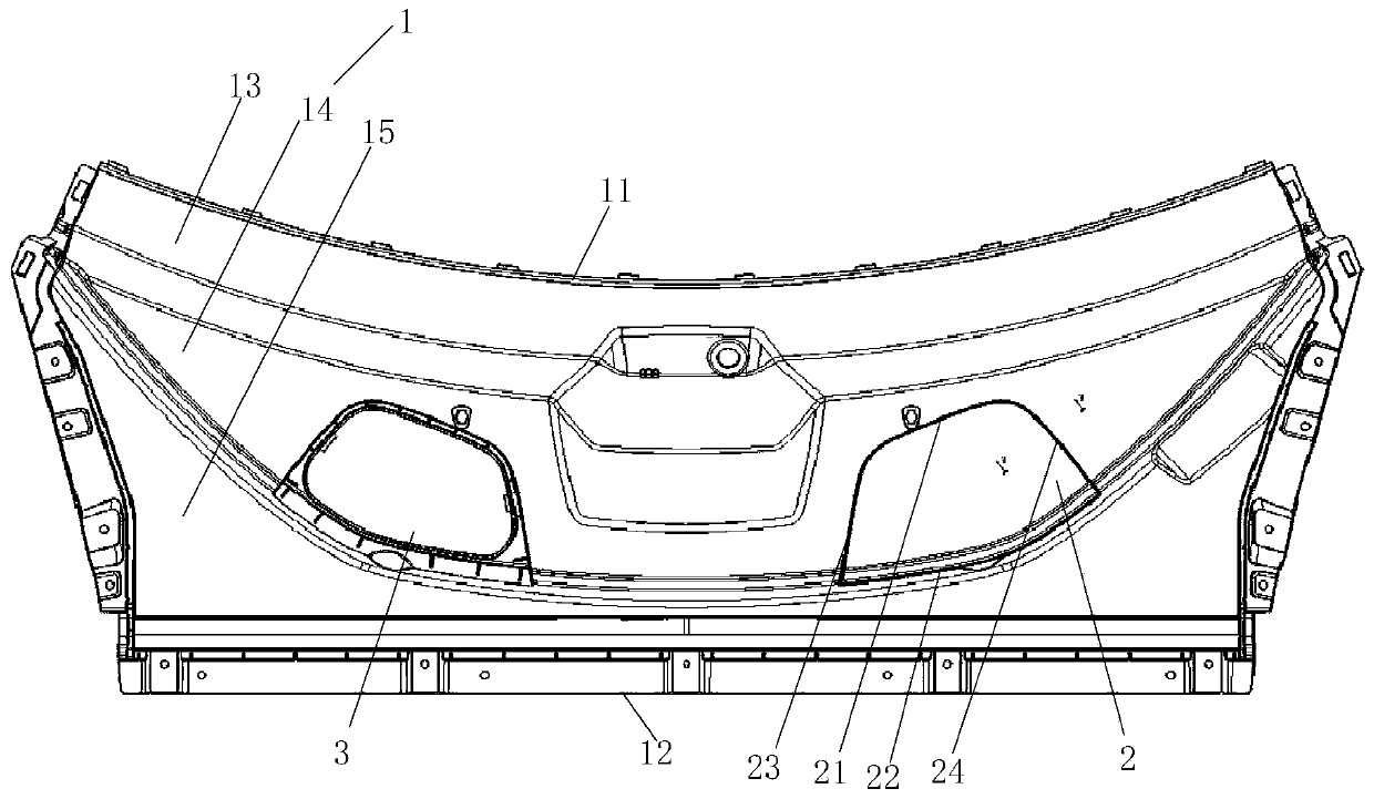 Air chamber cover and vehicle