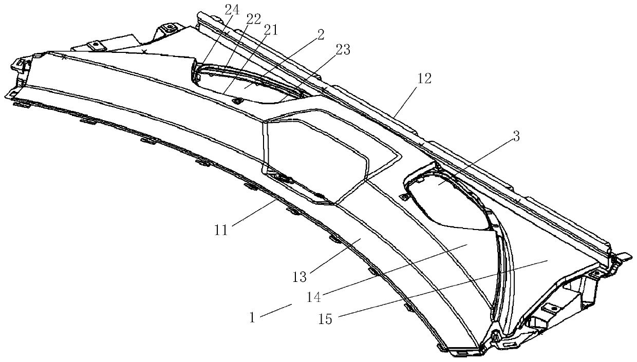 Air chamber cover and vehicle