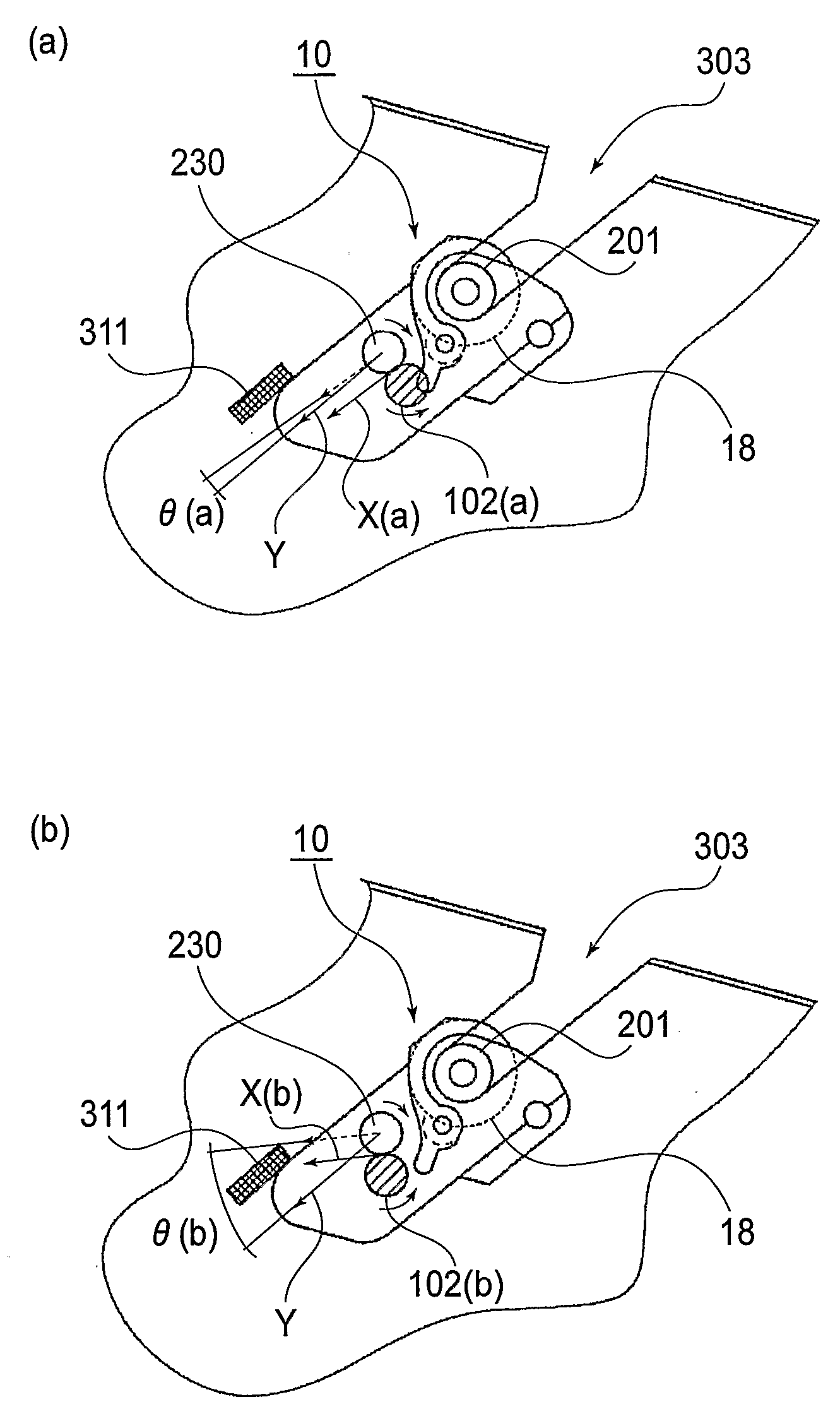 Process Cartridge and Image Forming Apparatus