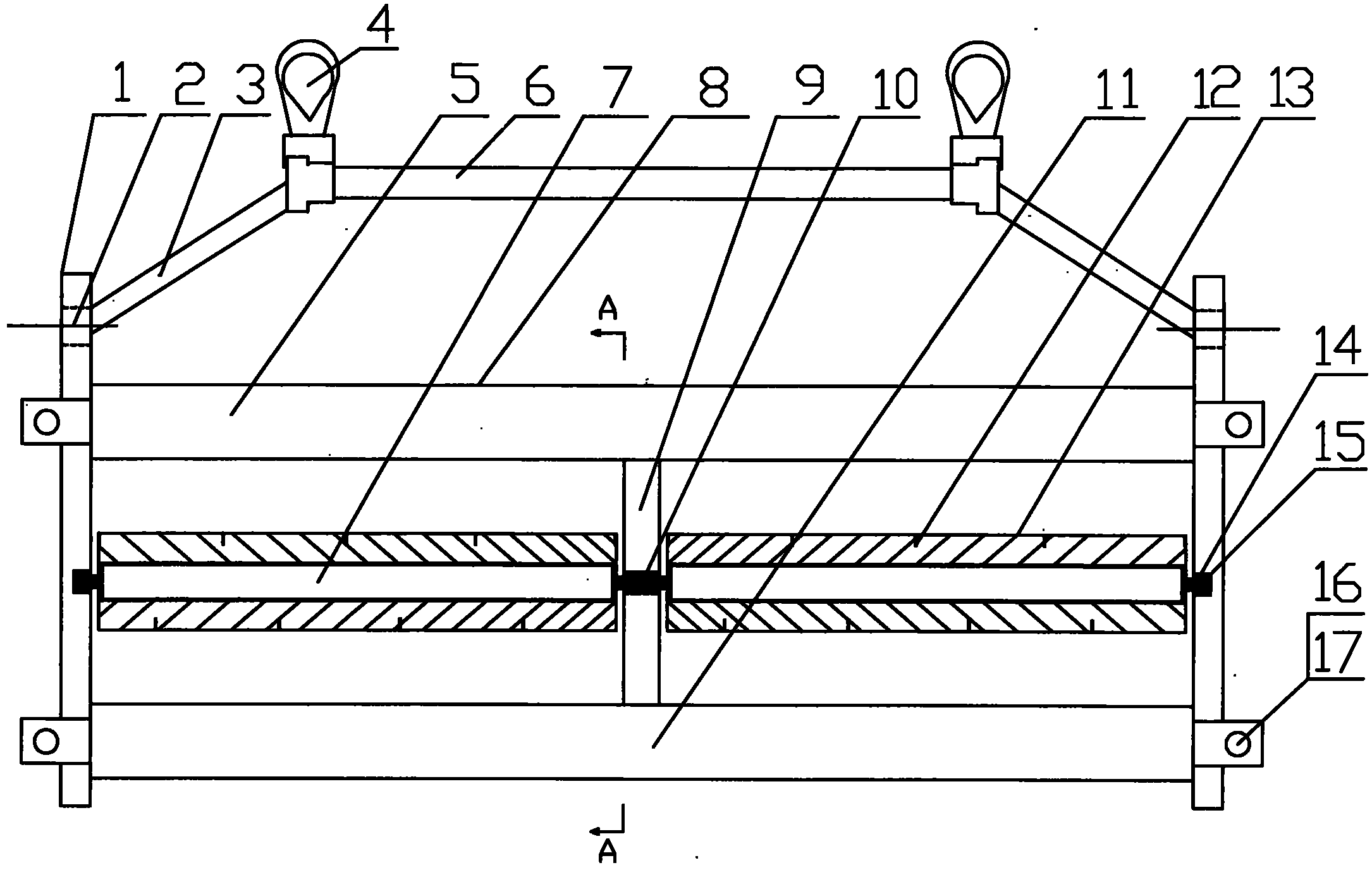 Device for straw returning and leveling of paddy fields