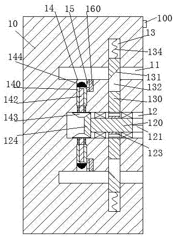 Household power socket device