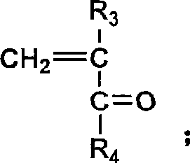 Random copolymerization fluorine-containing macromole emulsifying agent and preparation thereof