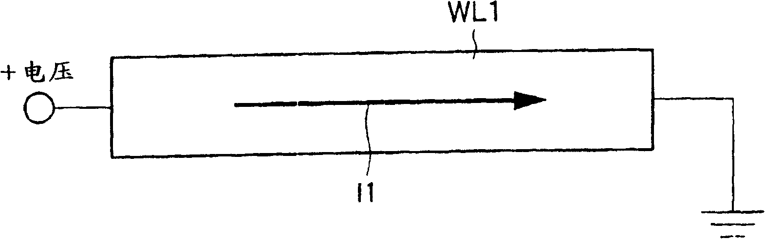 Semiconductor device and data writing method therefor