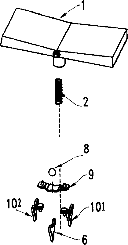 Switch type straight sliding light modulator