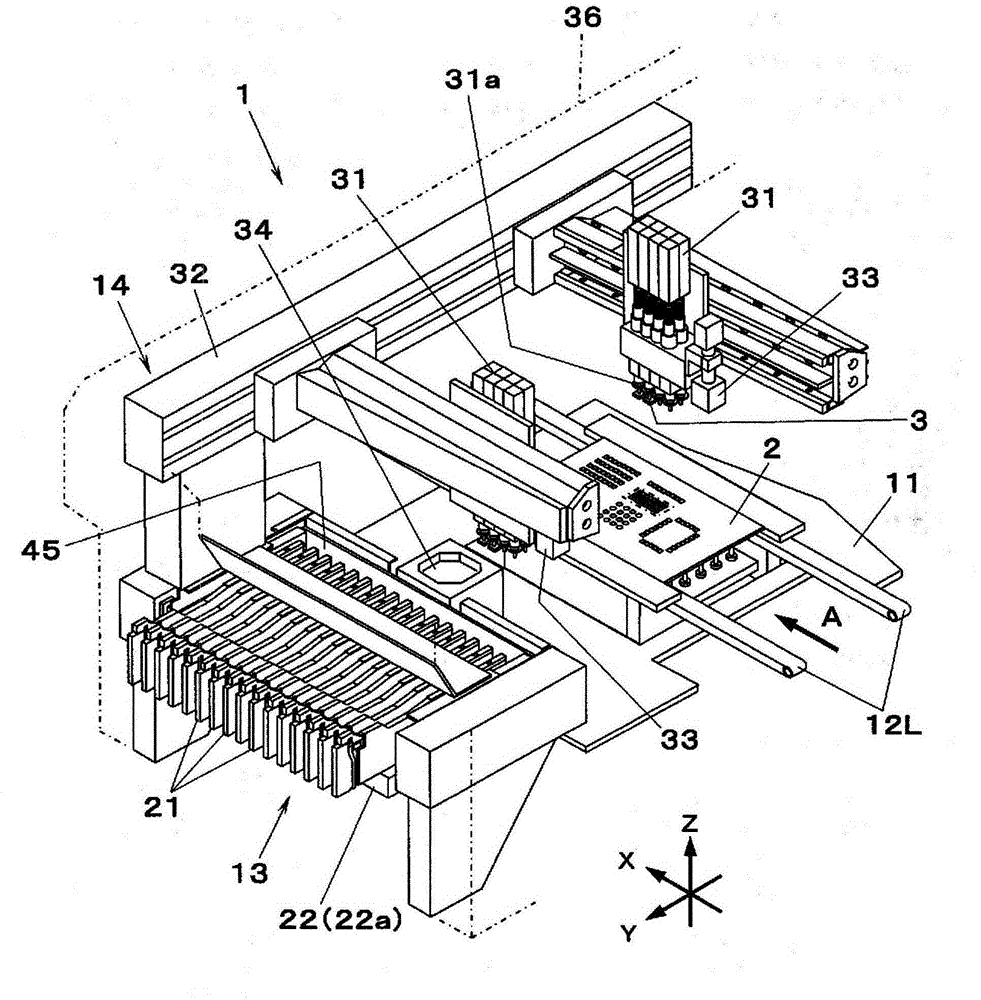 Component mounting apparatus