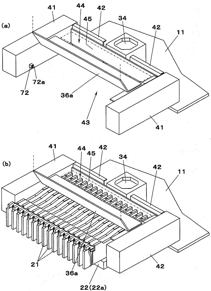 Component mounting apparatus