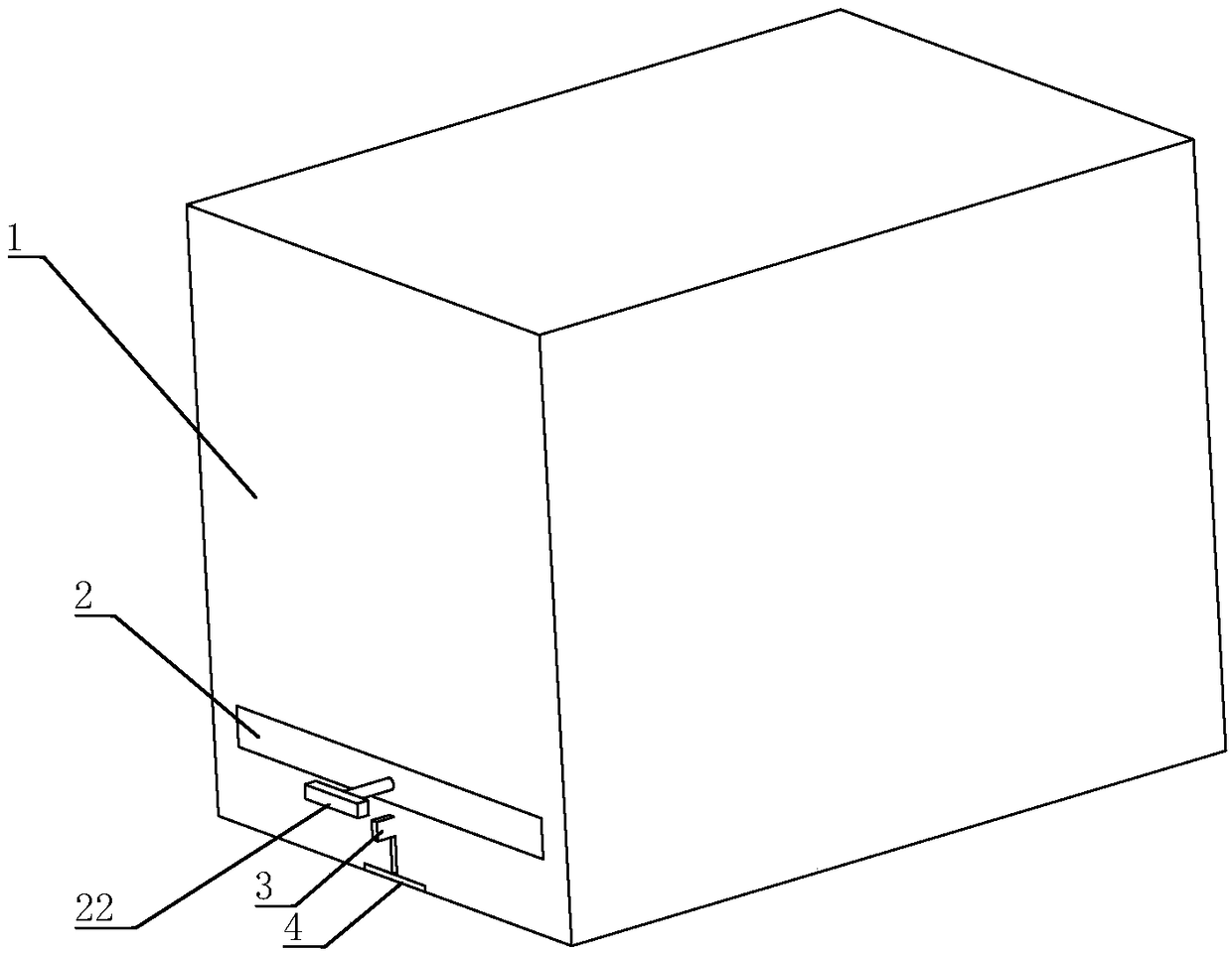 Distribution box capable of preventing separating