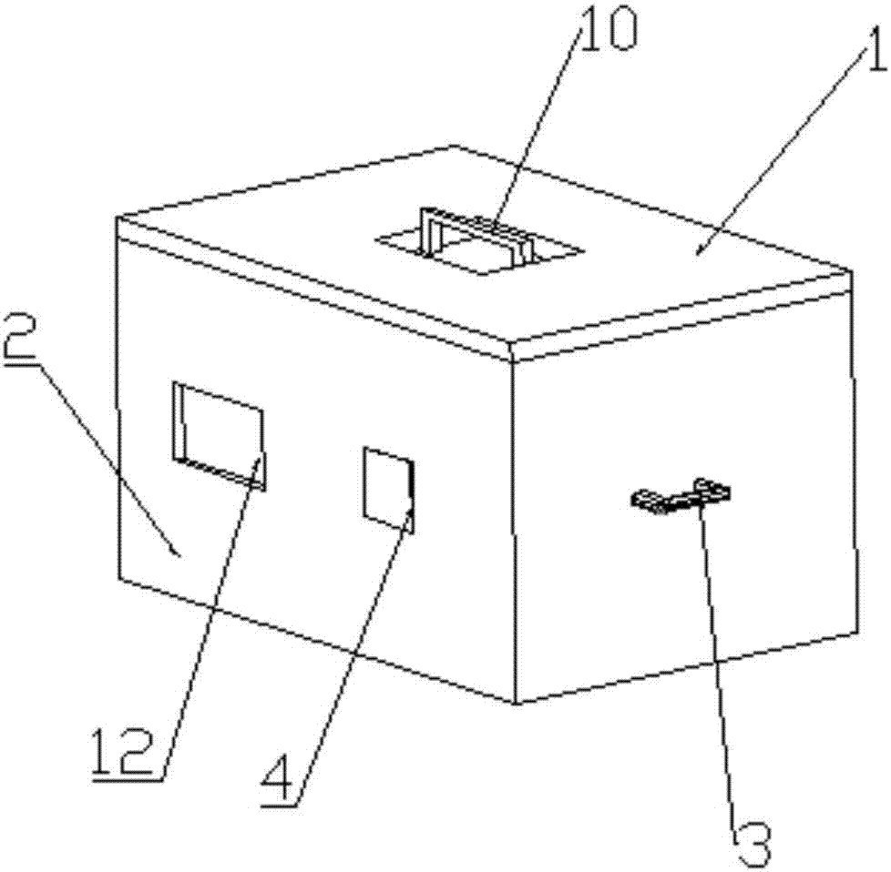 Intelligent environment-friendly package box