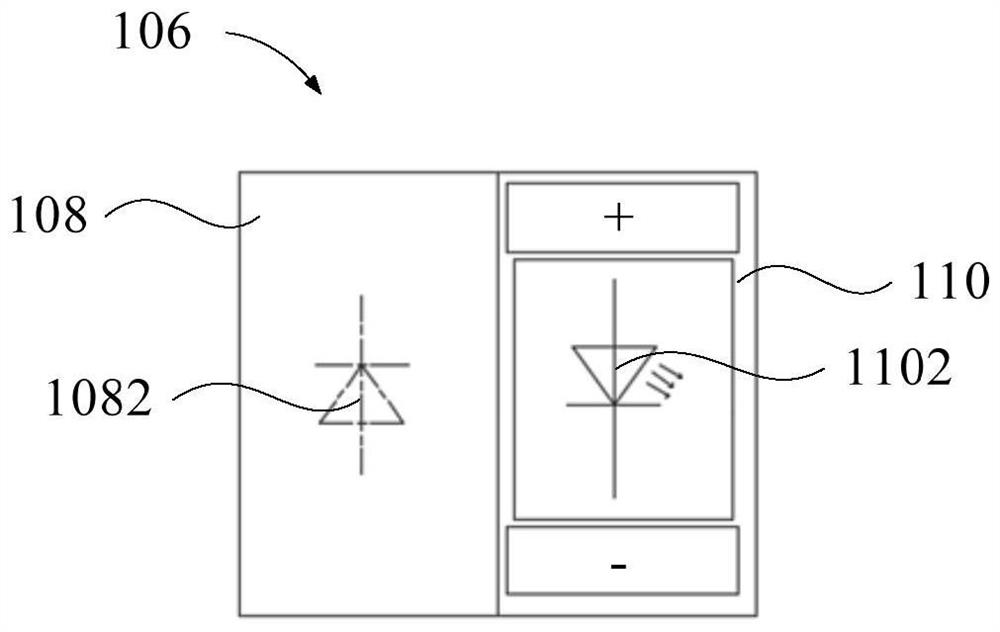 Pixel assembly, image sensor assembly and electronic device