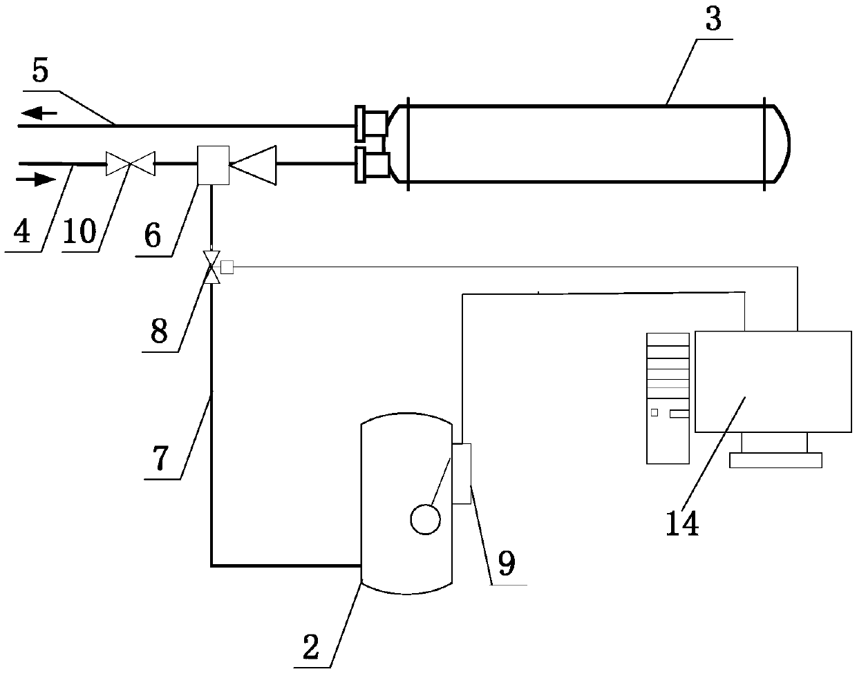 Water-cooling conditioner and condensate water control method thereof