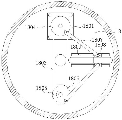 Machining equipment for iron special-shaped buckle opening health maintenance