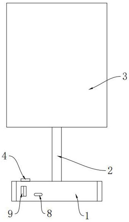 Multifunctional table lamp capable of being externally connected with electric appliance for use