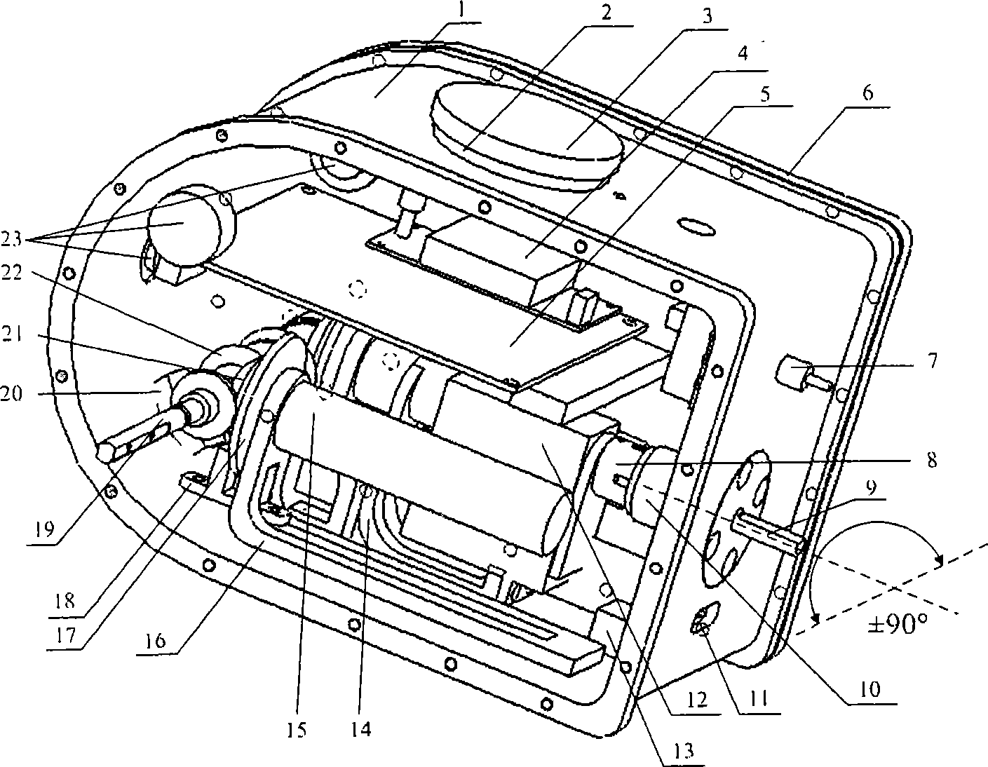 Multimode bionic amphibious robot