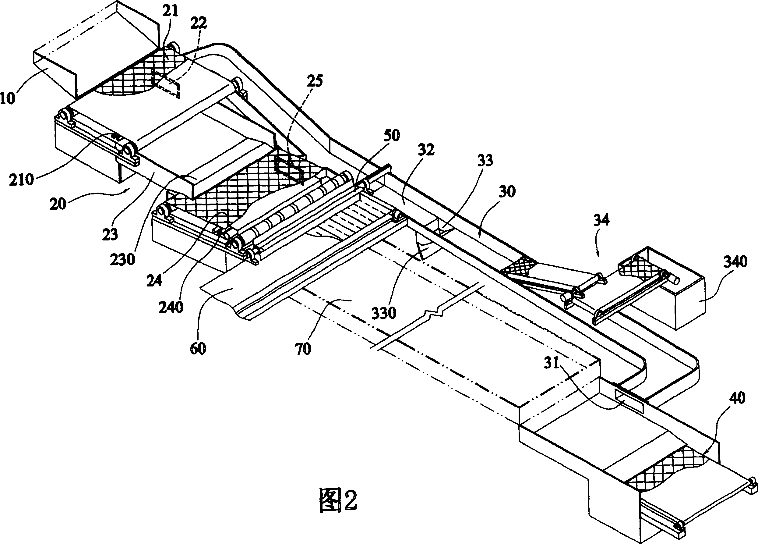 Method and device for classification collecting small sized garbage and organic matters